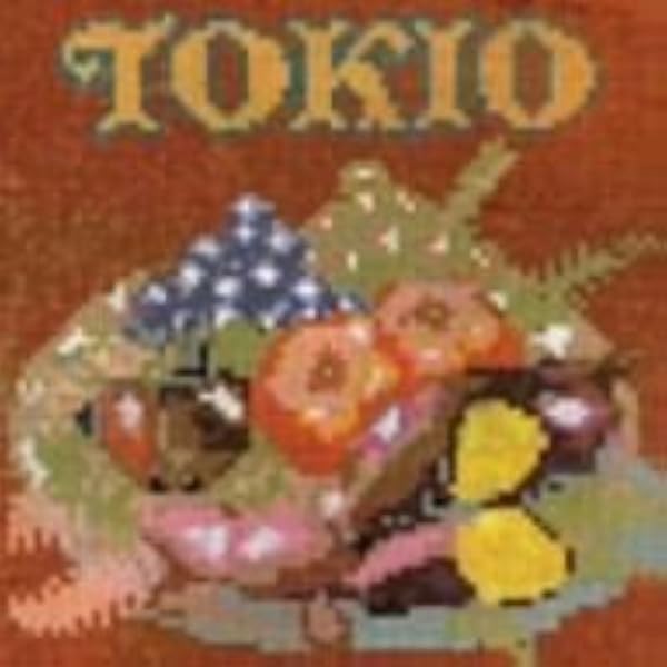 Amazon.co.jp: REMIX: ミュージック